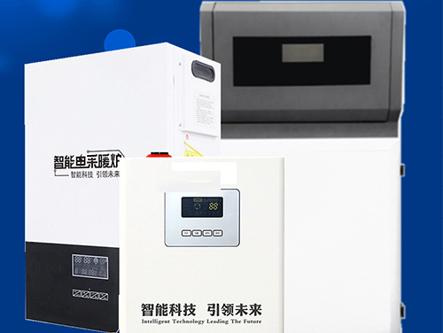 電采暖爐一天多少電費(fèi)